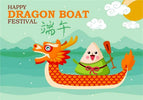 IndustriaX Dragon Boat Festival Holiday Notice 2026