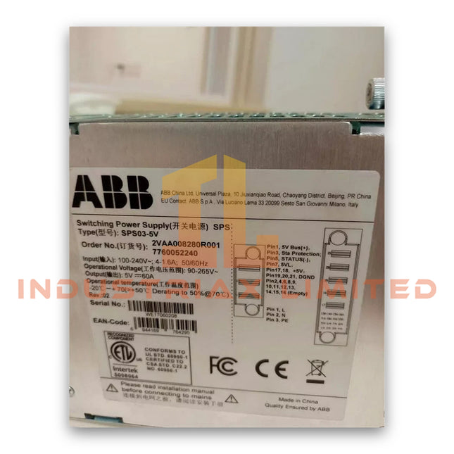 SPS03-5V 2VAA008280R001 | Switching Power Supply | ABB